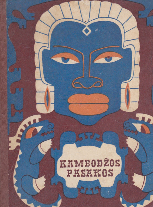 Kambodžos pasakos