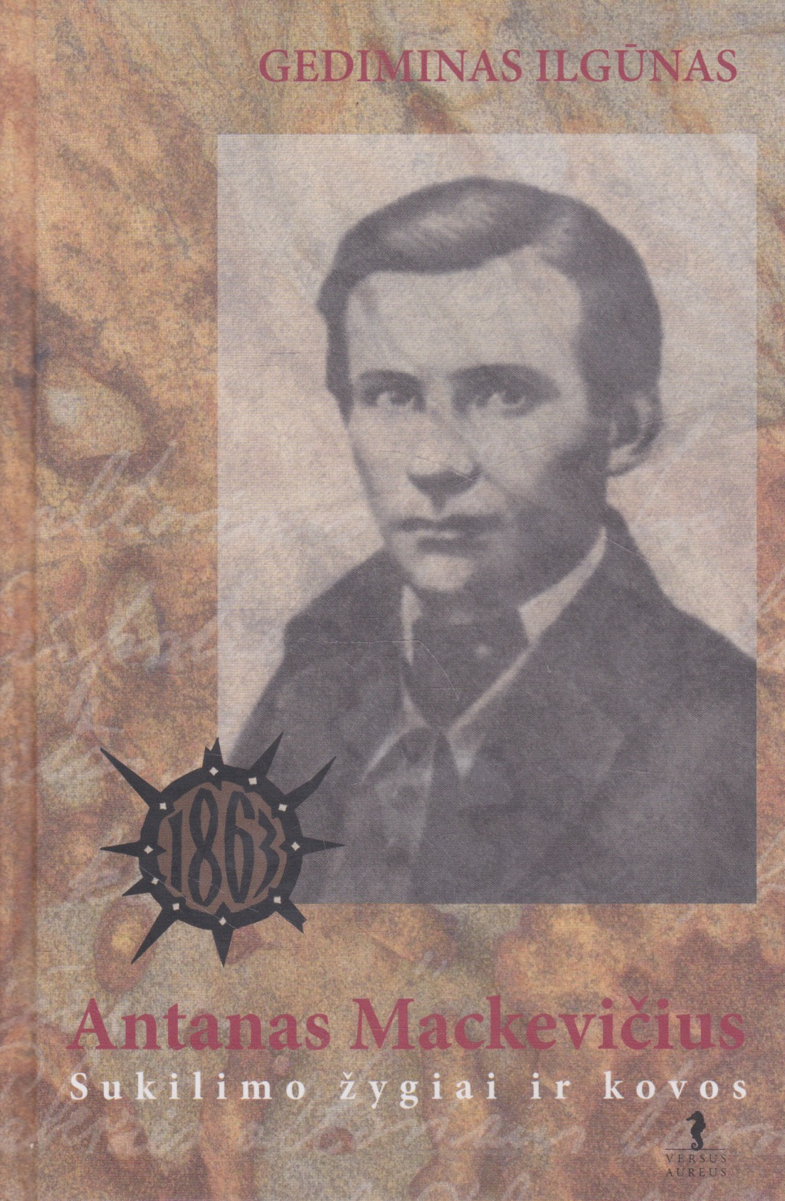 Gediminas Ilgūnas - Antanas Mackevičius
