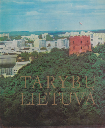 Tarybų Lietuva: fotoalbumas (žr. būklę)