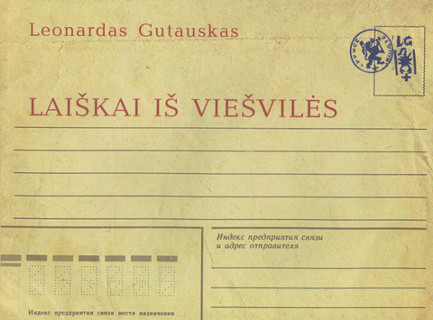Leonardas Gutauskas - Laiškai iš Viešvilės