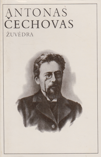 Antonas Čechovas - Žuvėdra