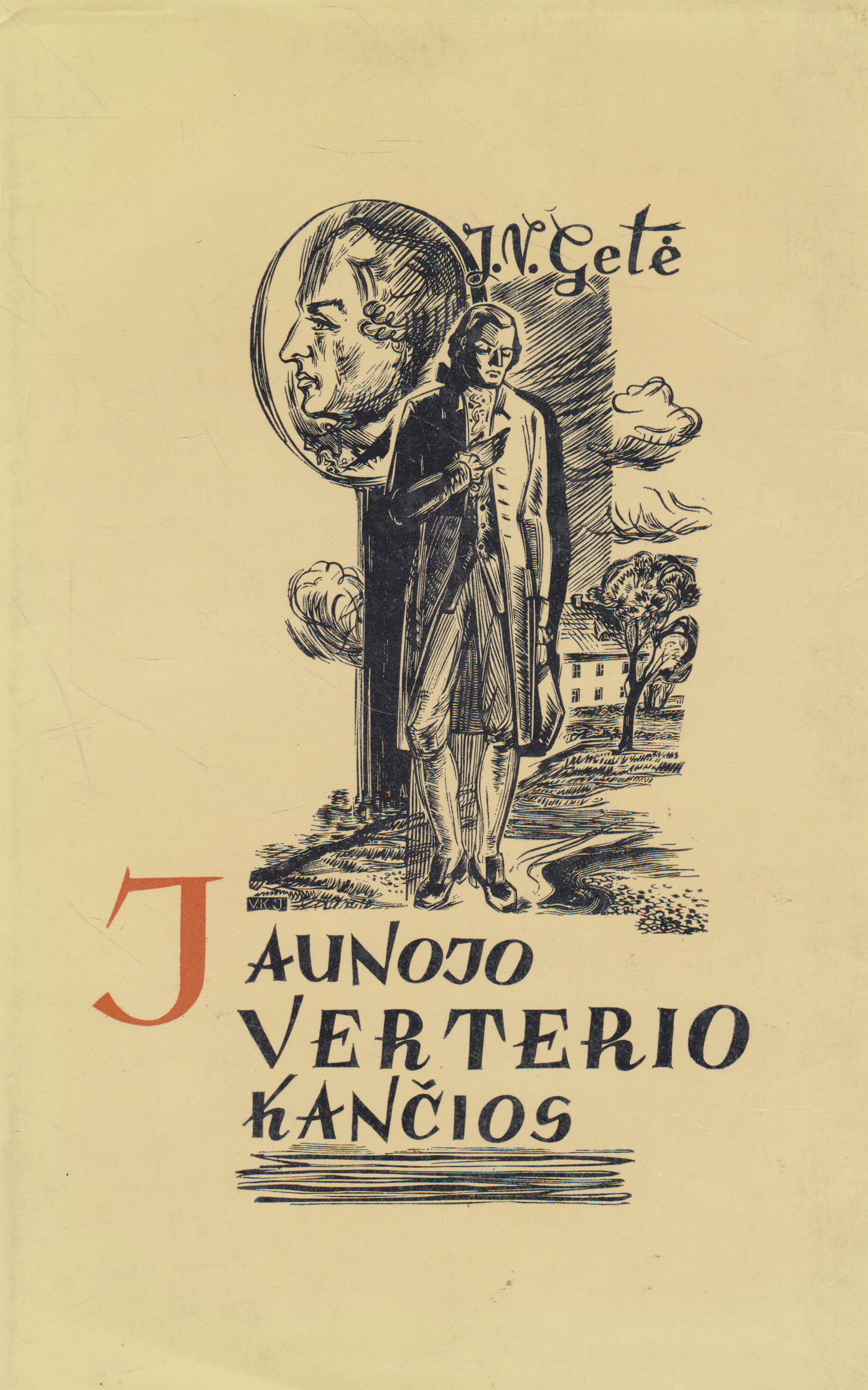 J. V. Gėtė - Jaunojo Verterio kančios