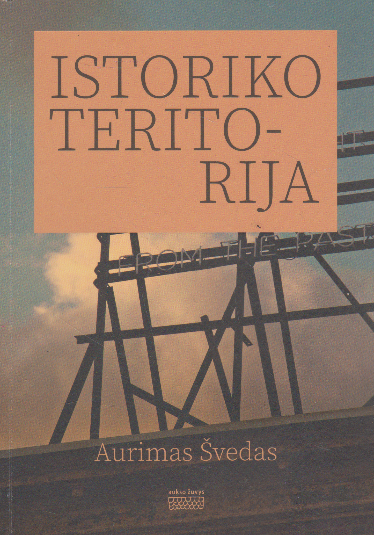 Aurimas Švedas - Istoriko teritorija