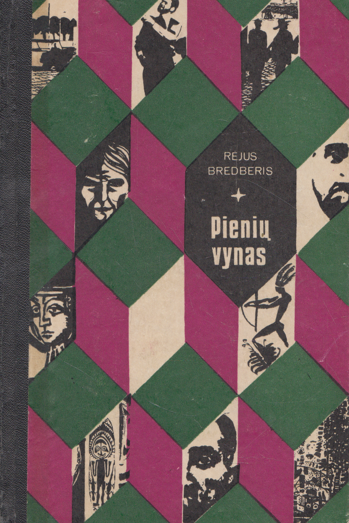 Rėjus Bredberis - Pienių vynas