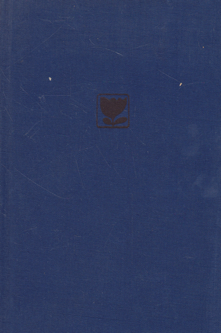 Jonas Avyžius - The Lost Home