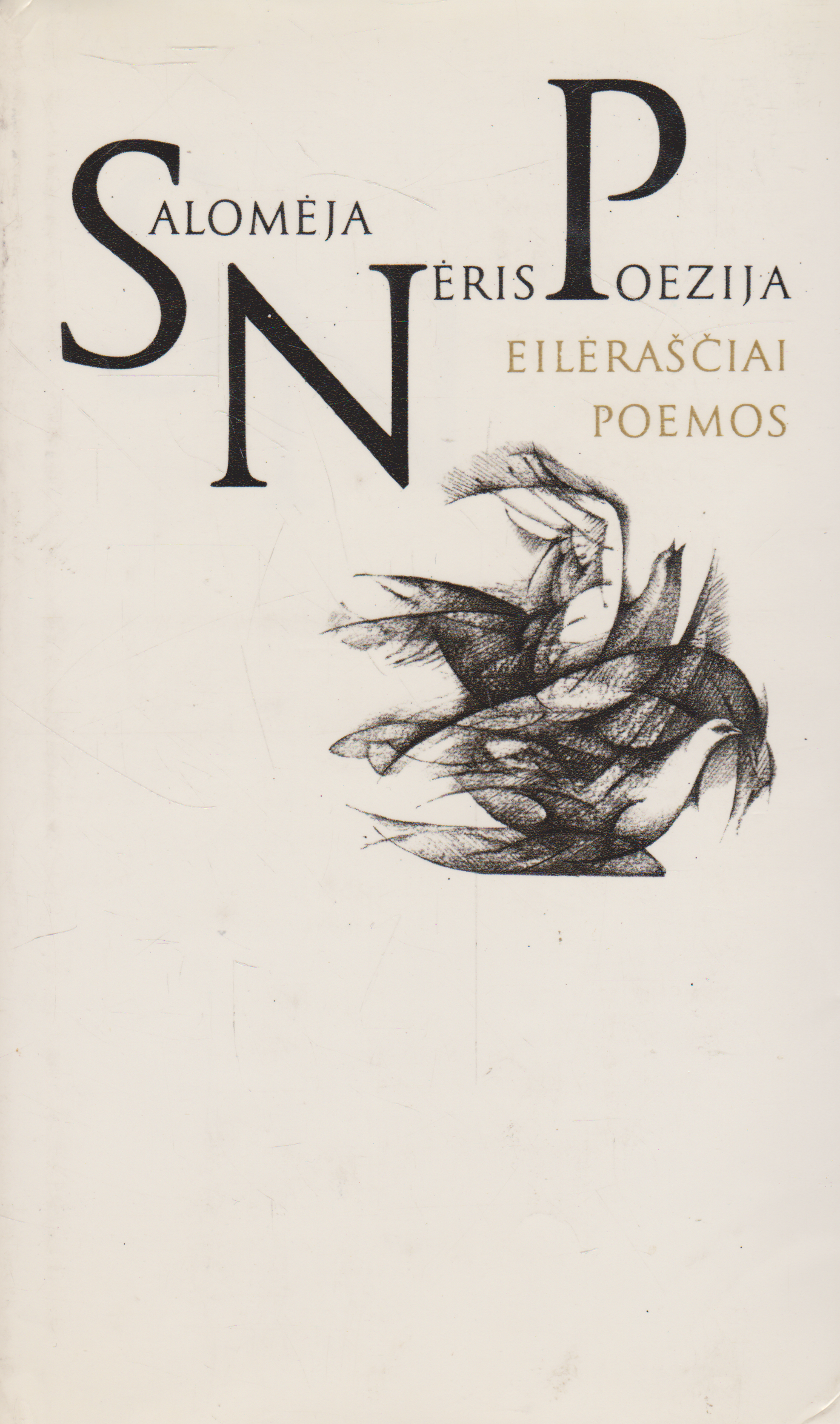 Salomėja Nėris - Eilėraščiai, poemos (žr. būklę)
