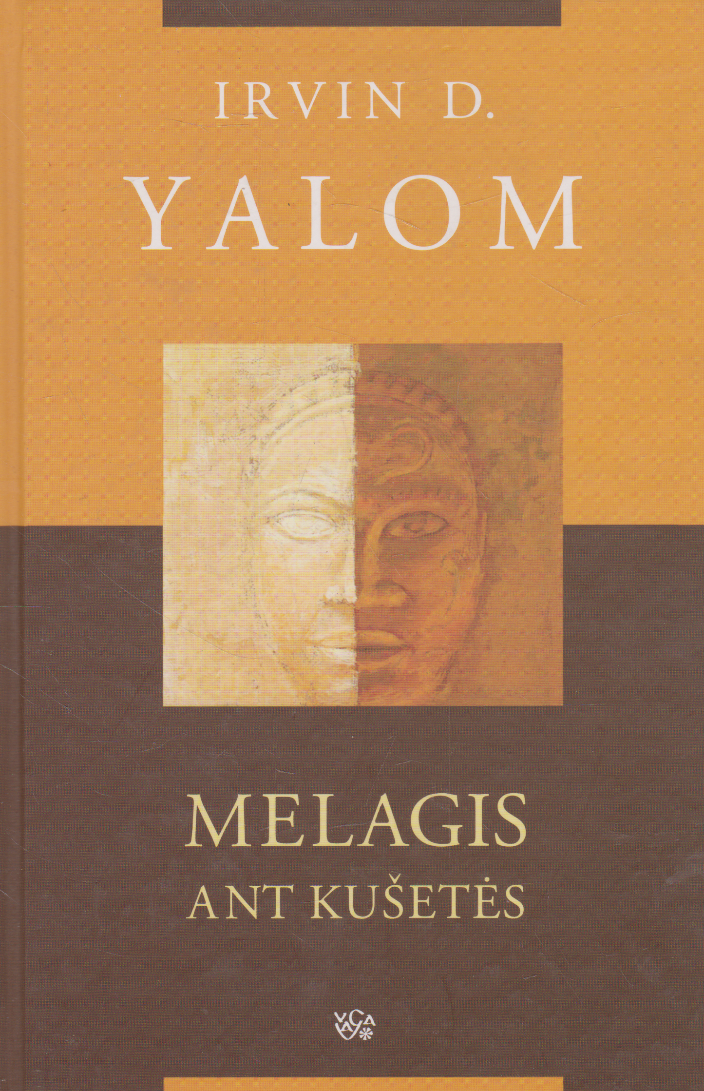 Irvin D. Yalom - Melagis ant kušetės