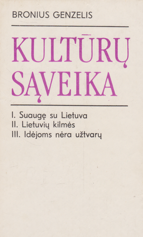Bronius Genzelis - Kultūrų sąveika