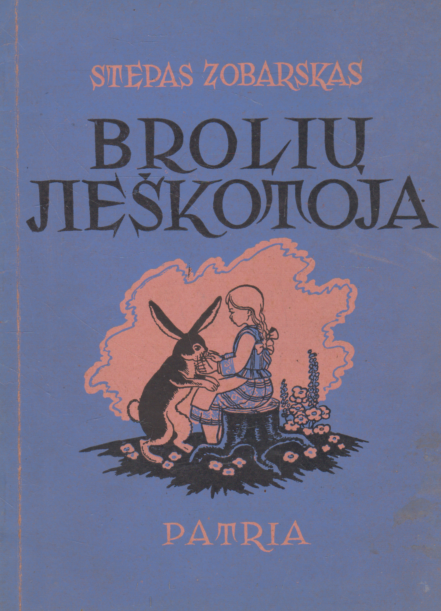 Stepas Zobarskas - Brolių Jieškotoja, 1947 m.