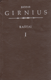 Juozas Girnius - Raštai I-III