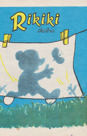 Rikiki skalbia