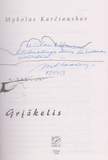 Mykolas Karčiauskas - Grįžkelis (su aut. autografu ir dedikacija)