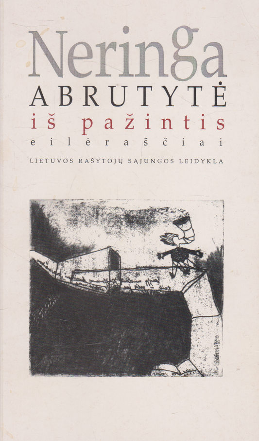 Neringa Abrutytė - Iš pažintis (su aut. autografu)