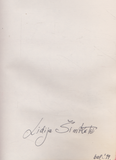 Lidija Šimkutė - Antrasis ilgesys (su aut. autografu)