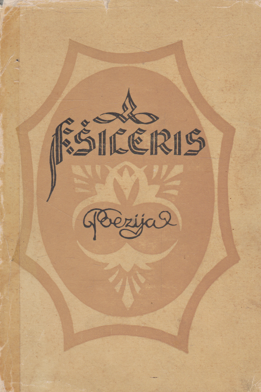 F. Šileris - Poezija