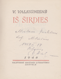 V. Valsiūnienė - Iš širdies (su aut. autografu ir dedikacija)
