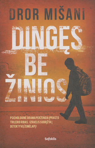 Dror Mišani - Dingęs be žinios