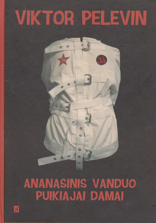 Viktor Pelevin - Ananasinis vanduo puikiajai damai