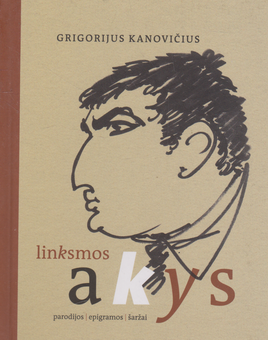 Grigorijus Kanovičius - Linksmos akys