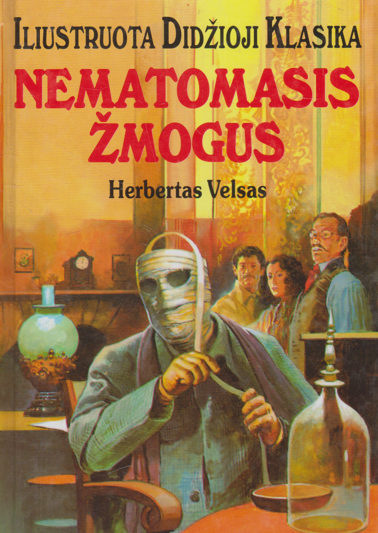 Iliustruota Didžioji Klasika (keli pasirinkimai)