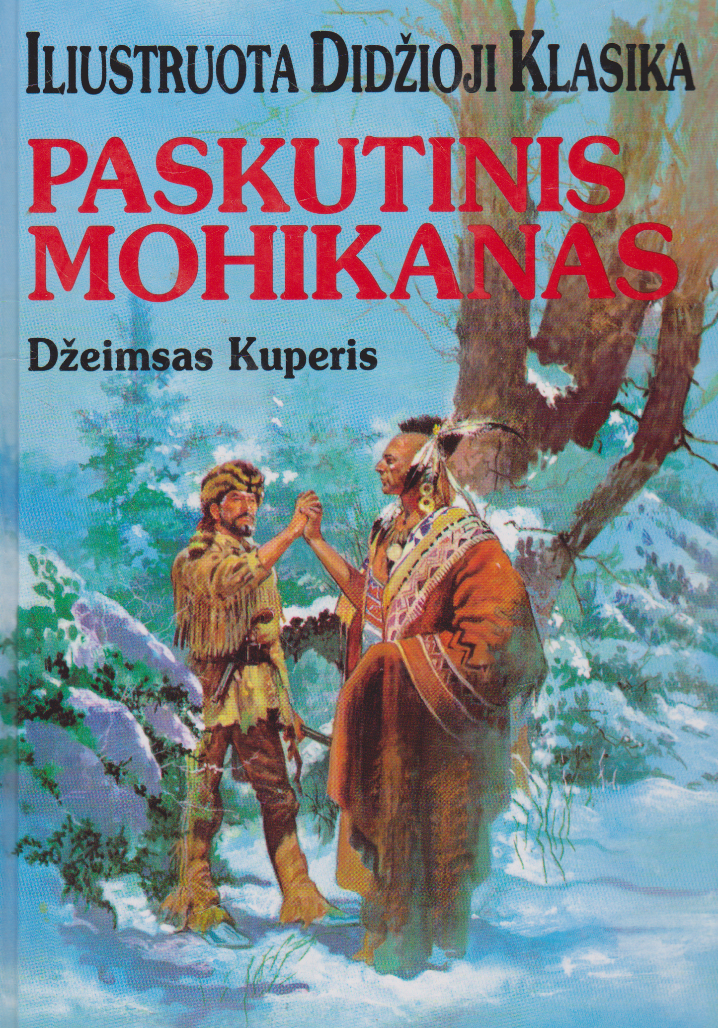 Iliustruota Didžioji Klasika (keli pasirinkimai)