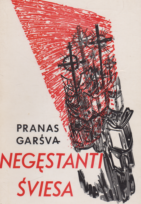 Pranas Garšva, MIC - Negęstanti šviesa: Marijonų veikla Amerikoje (žr. būklę)