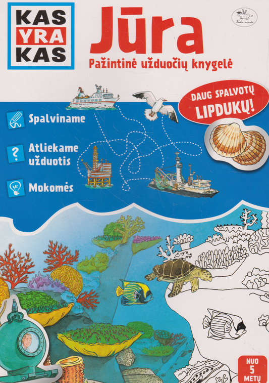 Jūra: pažintinė užduočių knygelė