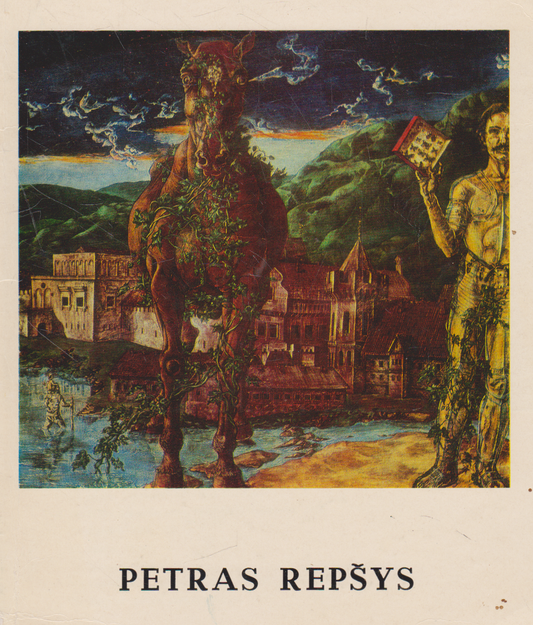 Petras Repšys