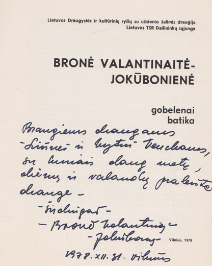 Bronė Valantinaitė-Jokūbonienė (su autorės autografu ir dedikacija)