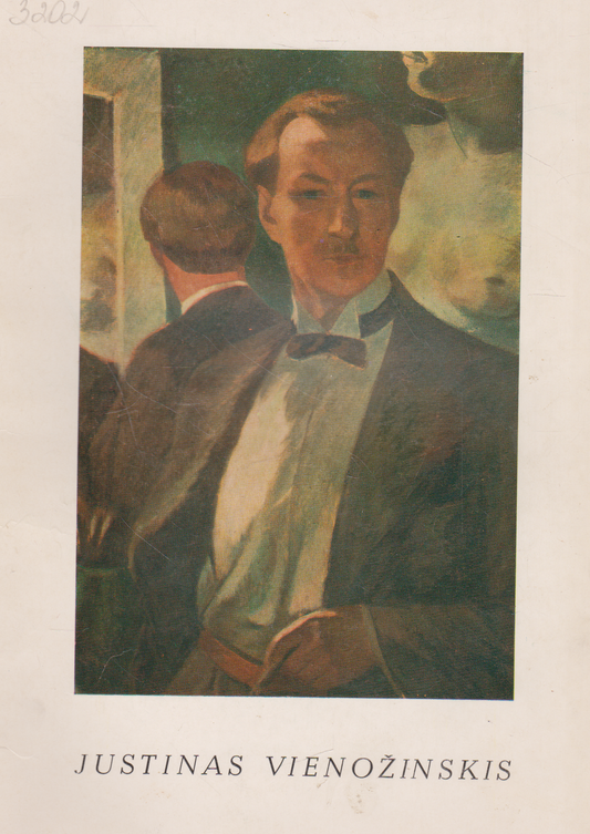 Justinas Vienožinskis