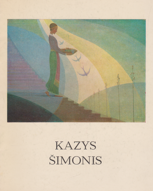 Kazys Šimonis