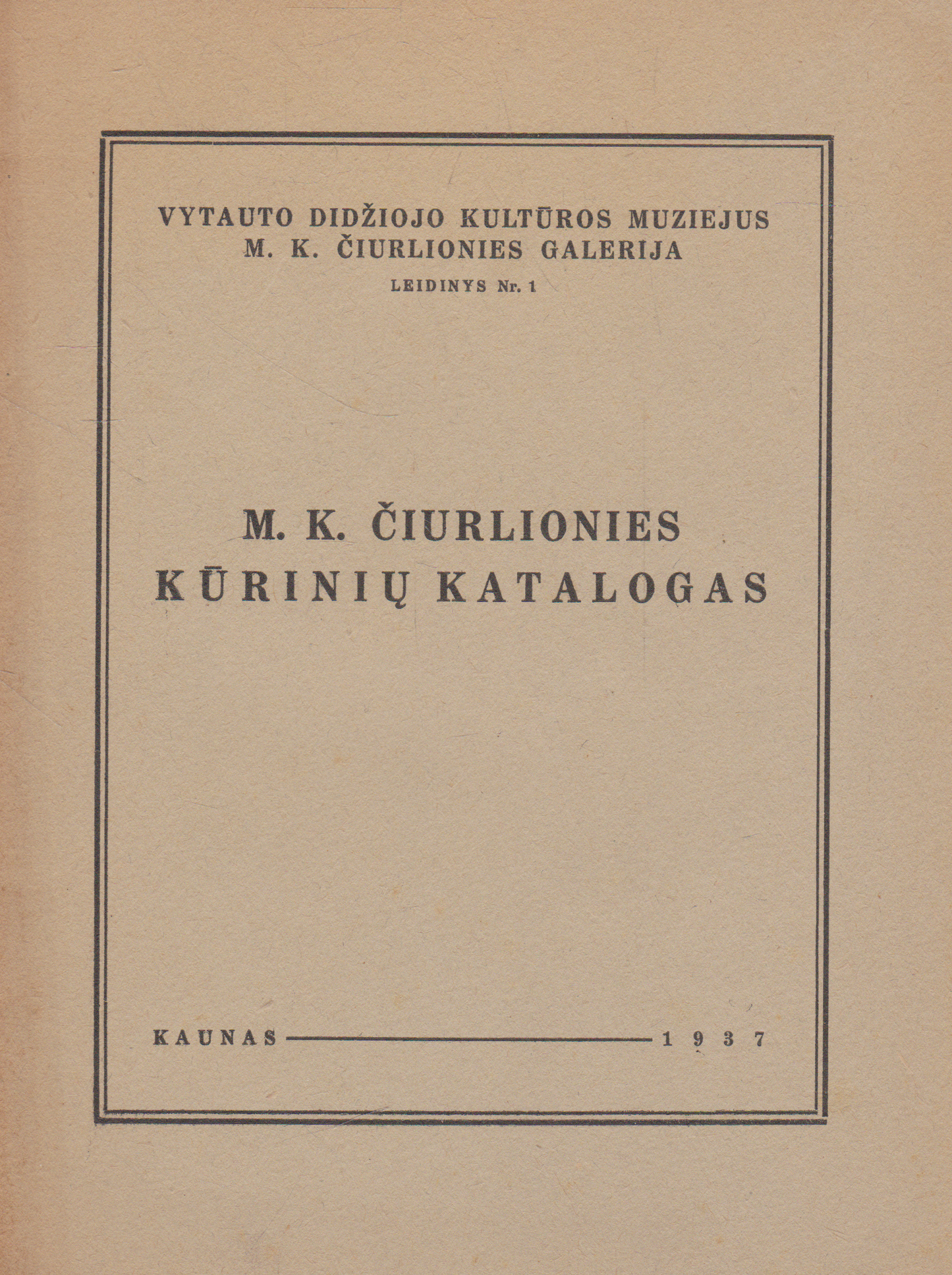 M. K. Čiurlionies kūrinių katalogas, 1937 m.