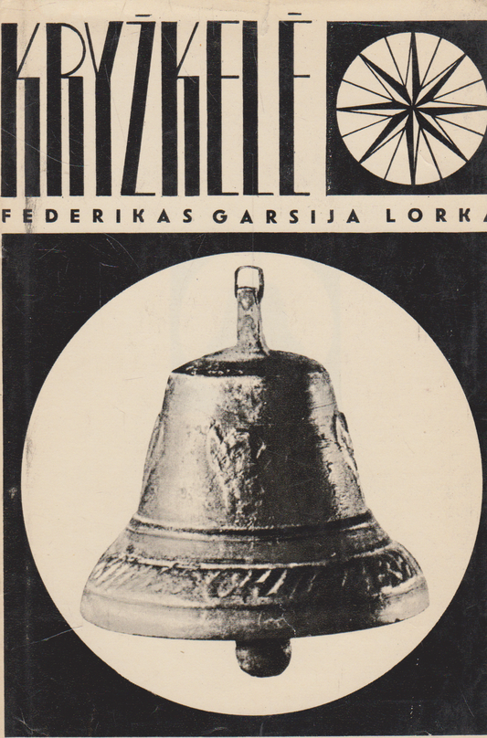 Federikas Garsija Lorca - Kryžkelė