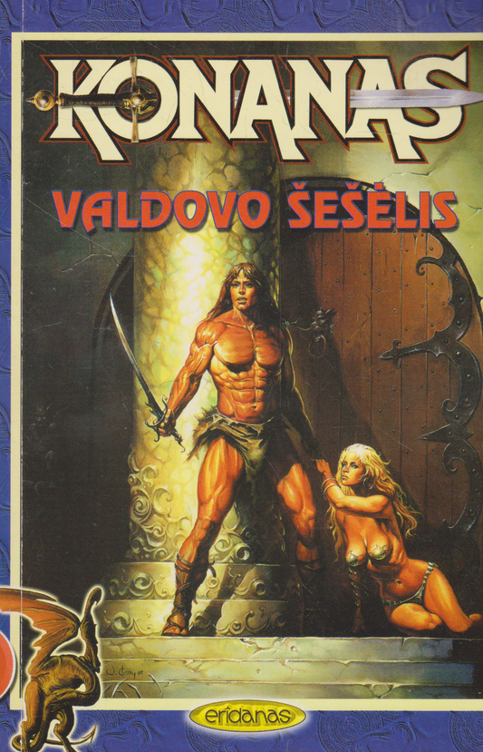Robert Howard  - Konanas (1-4 tomai)
