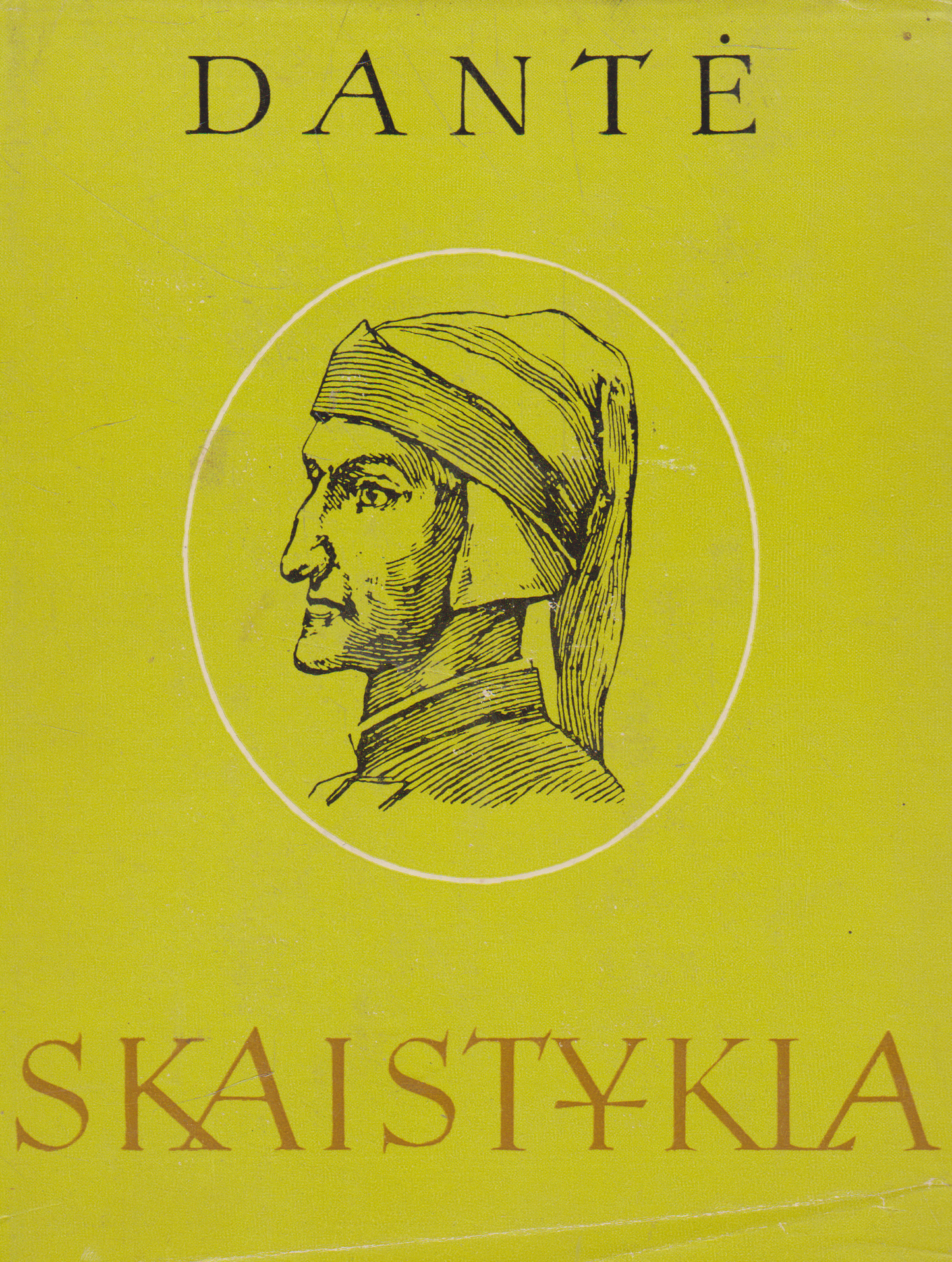 Dantė - Dieviškoji komedija: Pragaras, Skaistykla, Rojus (žr. būklę)