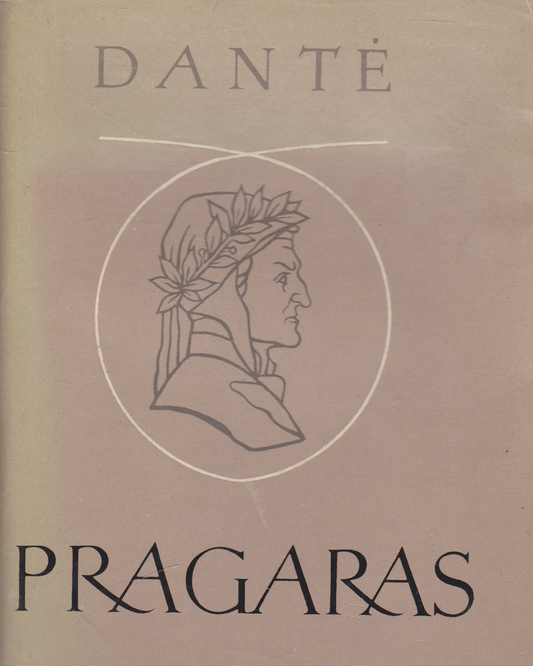 Dantė - Dieviškoji komedija: Pragaras, Skaistykla, Rojus (žr. būklę)