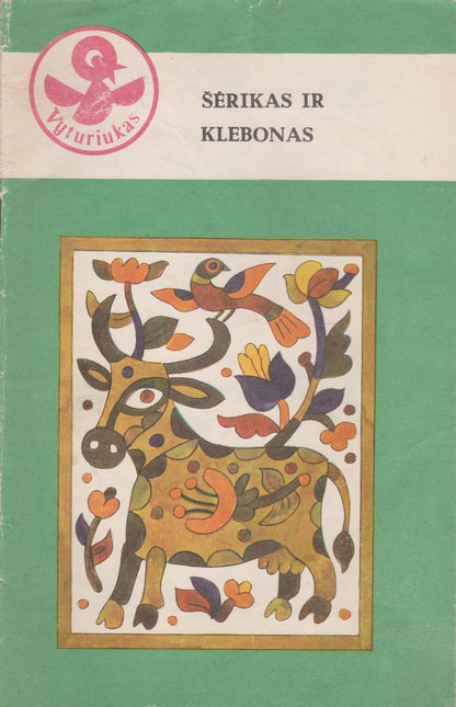 "Vyturiukas" serijos knygos vaikams