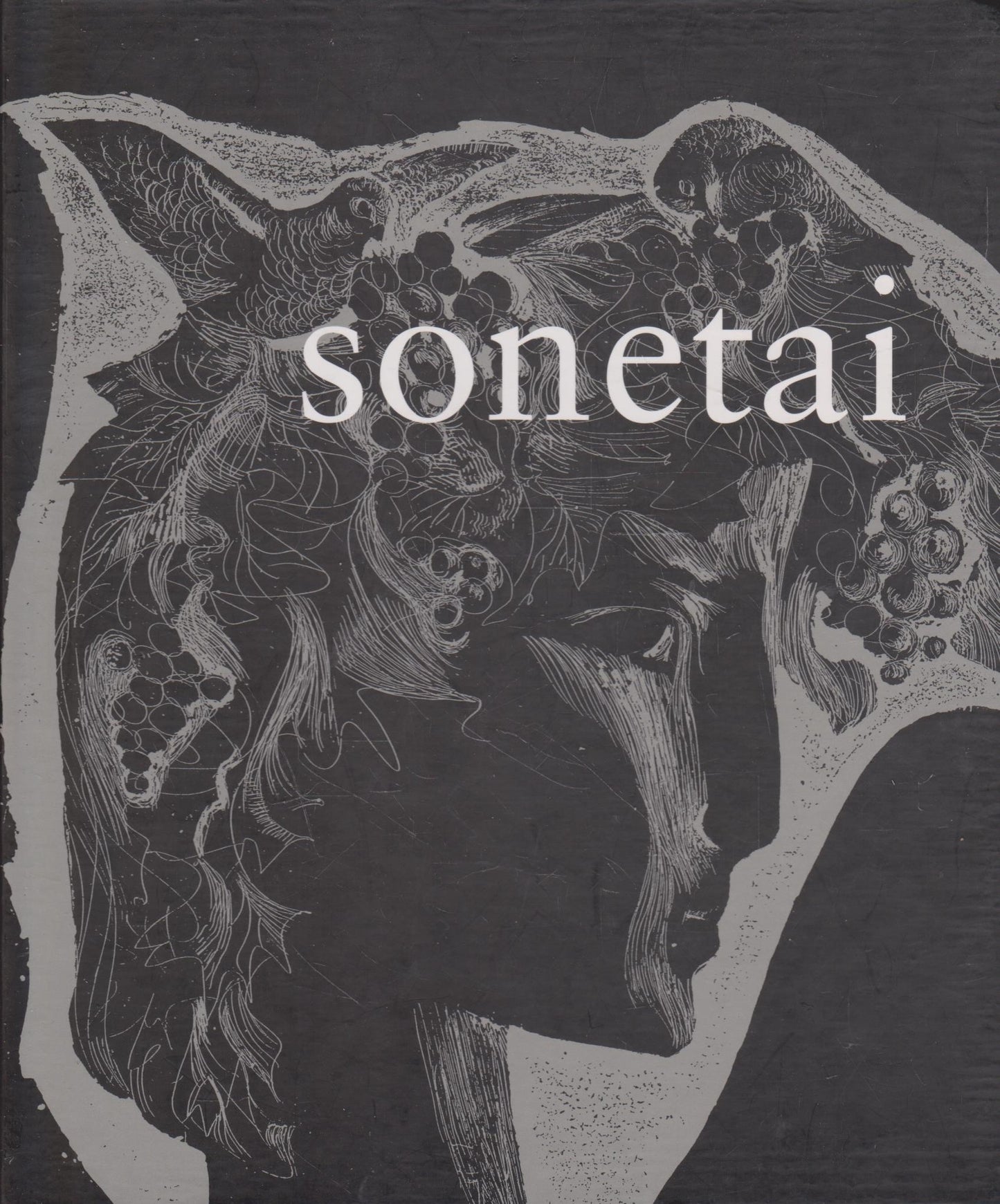 William Shakespeare - Sonetai (žr. būklę)
