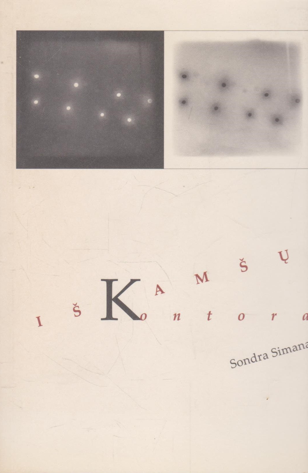 Sondra Simana - Iškamšų kontora