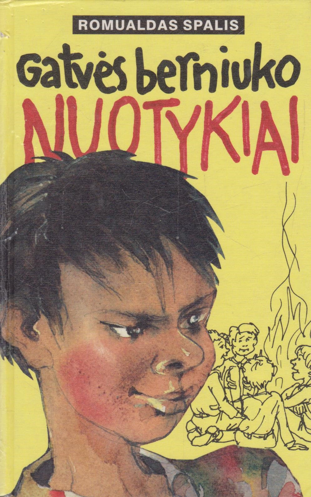 R. Spalis - Gatvės berniuko nuotykiai