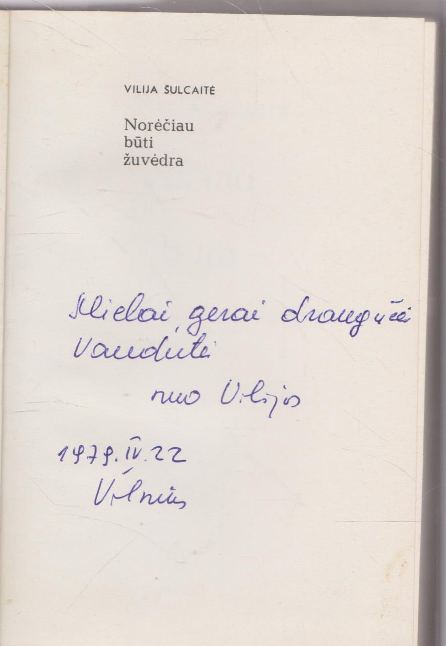 Vilija Šulcaitė - Norėčiau būti žuvėdra (su aut. dedikacija)