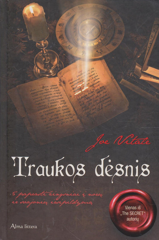 Joe Vitale - Traukos dėsnis