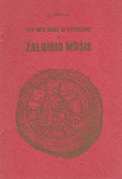 1410 metų karas su kryžiuočiais ir Žalgirio mūšis, 1960, Brooklyn (žr. būklę)