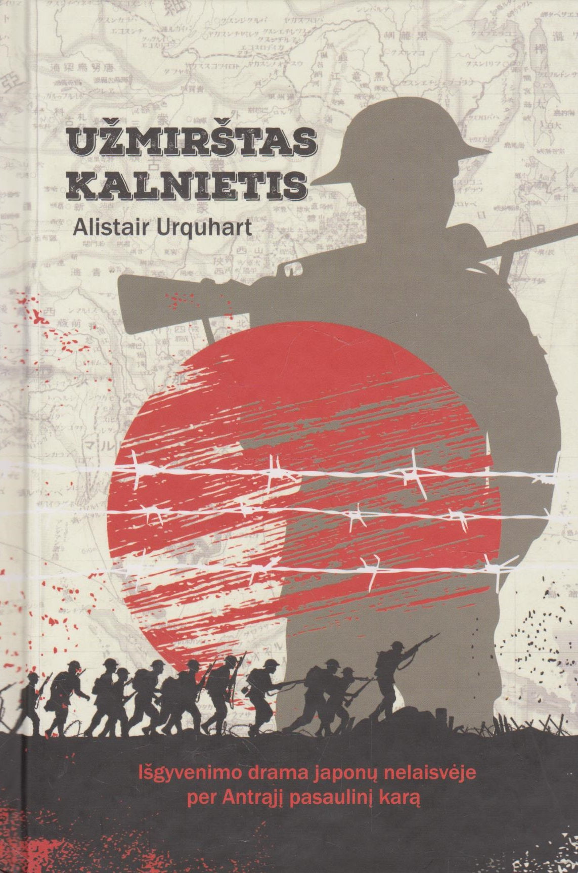 Alistair Urquhart - Užmirštas kalnietis