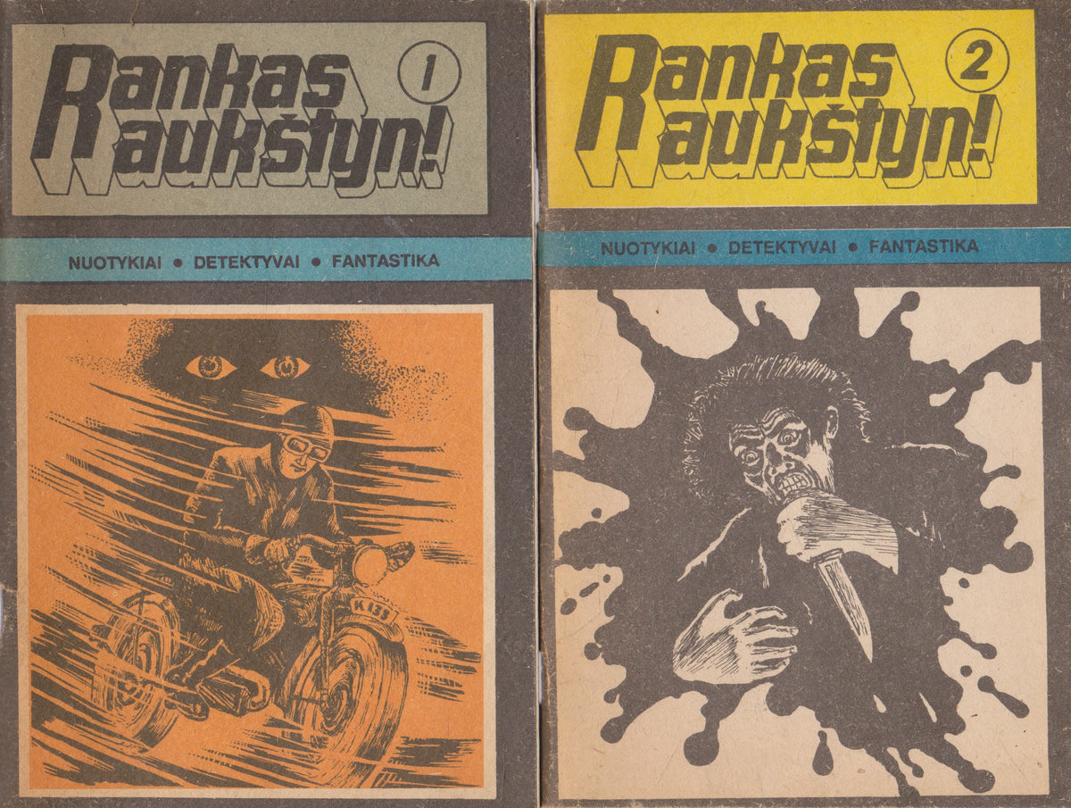 Rankas aukštyn! (6 knygos) (žr. būklę)