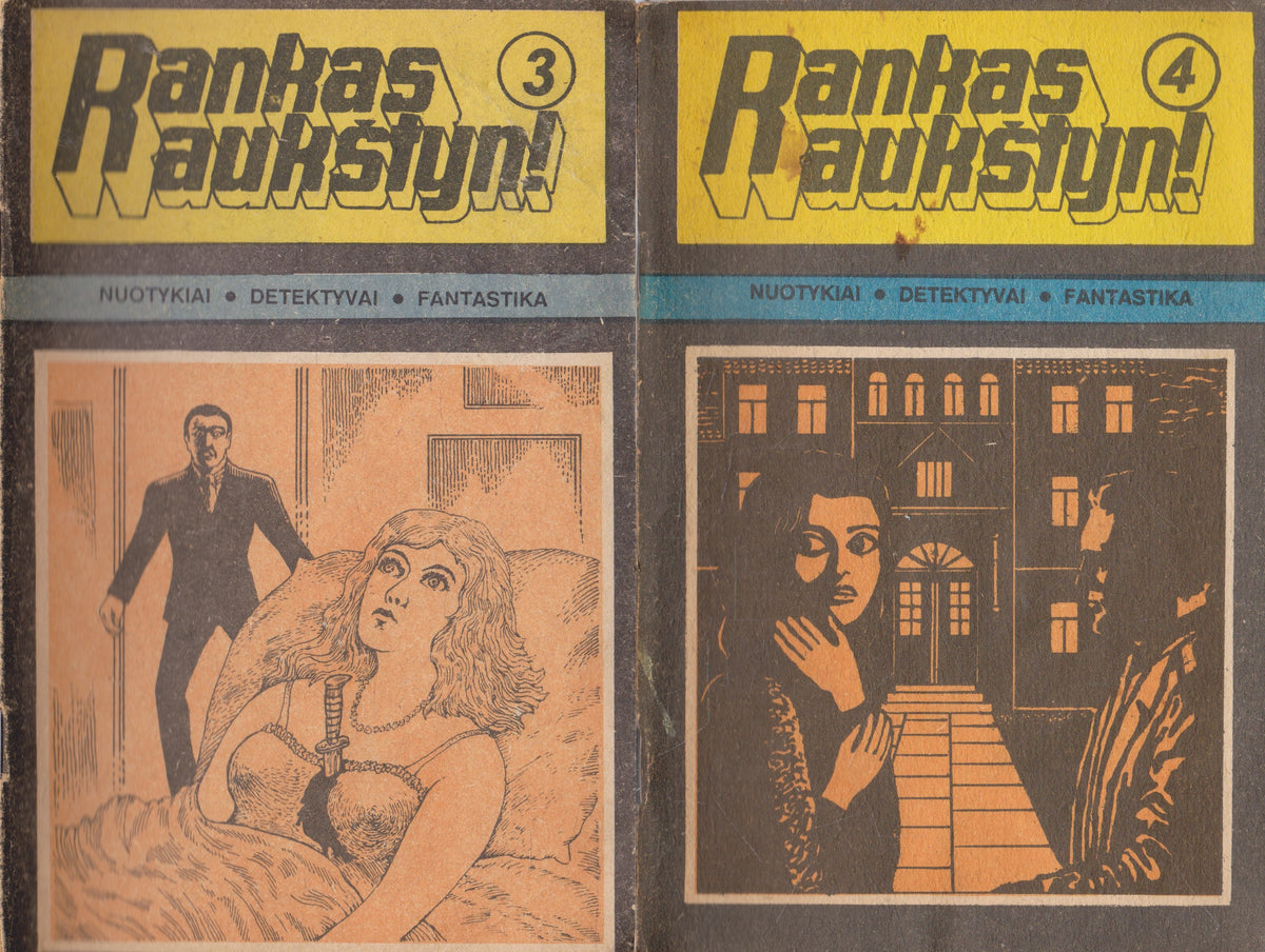 Rankas aukštyn! (6 knygos) (žr. būklę)