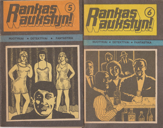 Rankas aukštyn! (6 knygos) (žr. būklę)