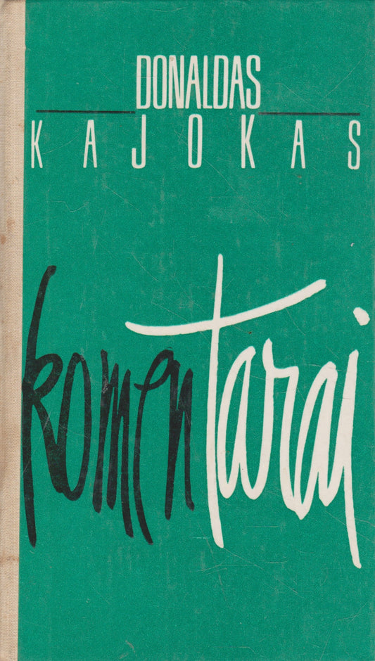 D. Kajokas - Komentarai (su aut. dedikacija)