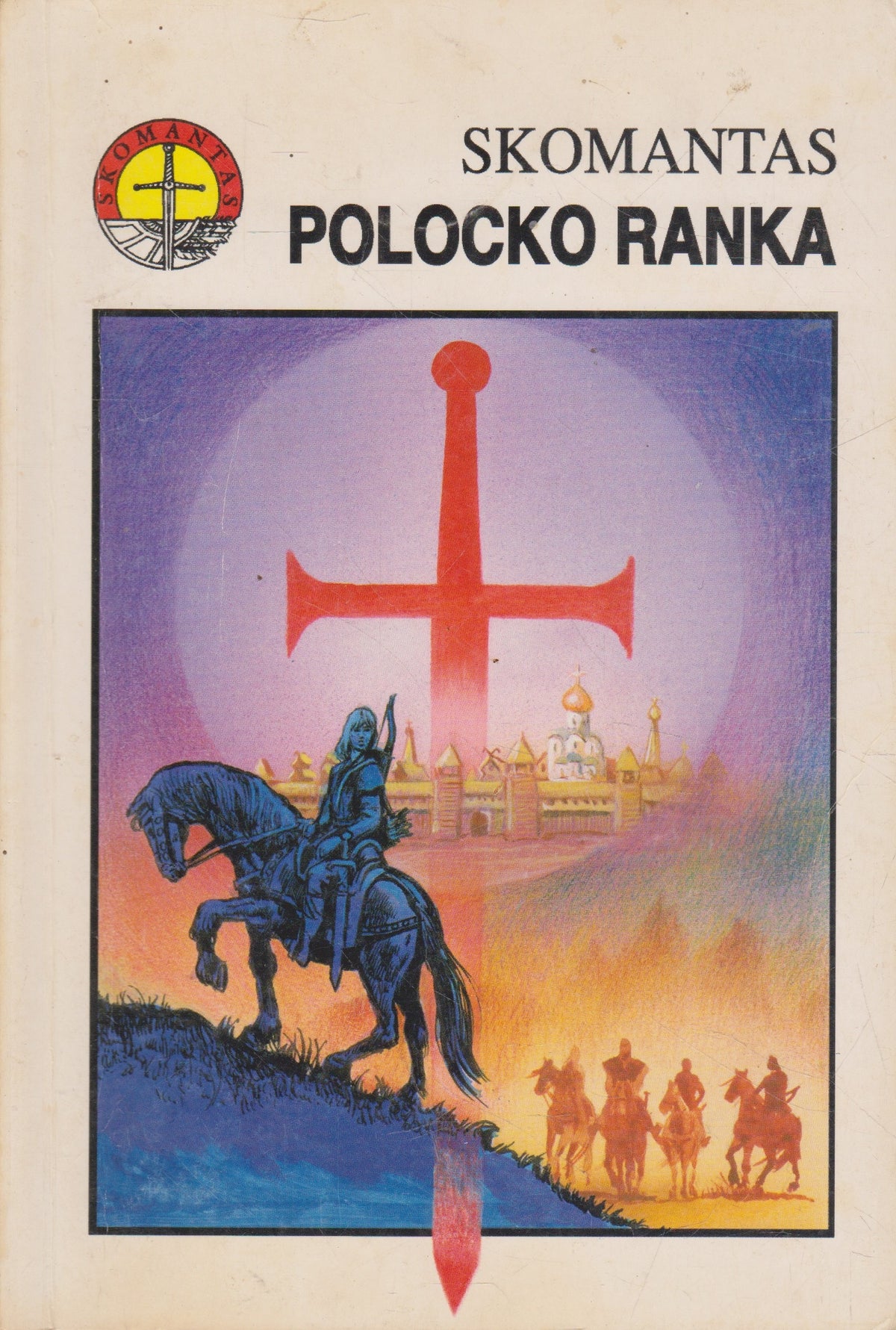 Skomantas - Polocko ranka
