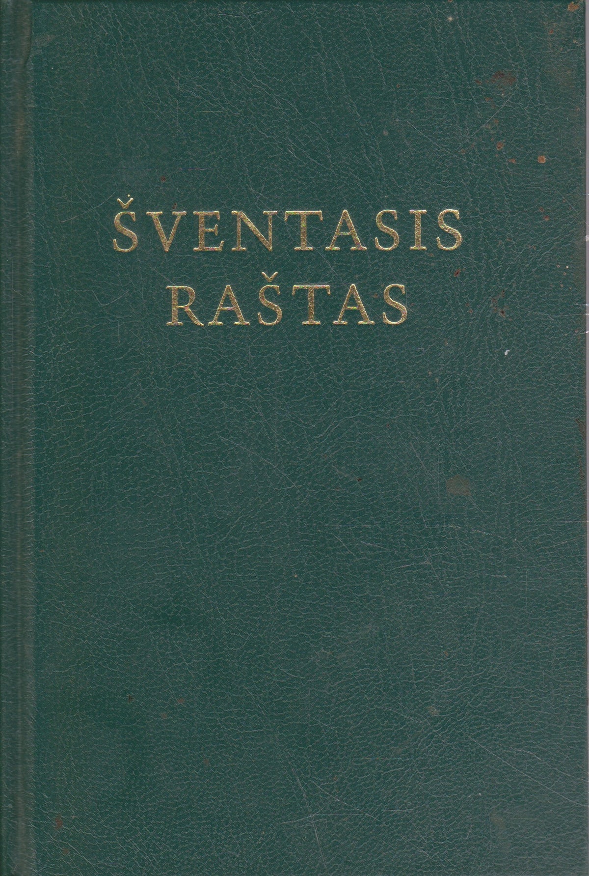 Šventasis raštas